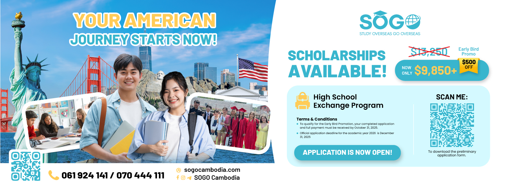 your-american-journey-starts-now